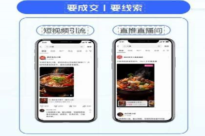 百度推广排名优化策略案例分析